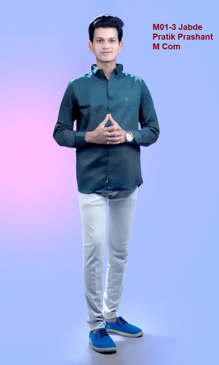 Groom Profile