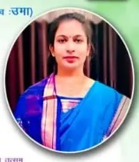Bride Profile